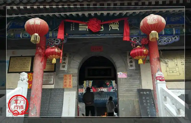 寺庙里主供狐仙,五台山有座寺庙真别致,据说还很灵验