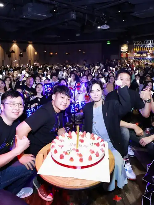 余超颖的生日会,把我哭成狗了_tz house音乐现场(瑞虹天地店)自由行