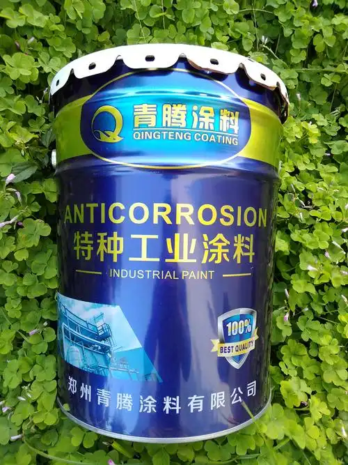 有机硅耐高温漆400耐高温面漆青腾牌耐高温漆价格