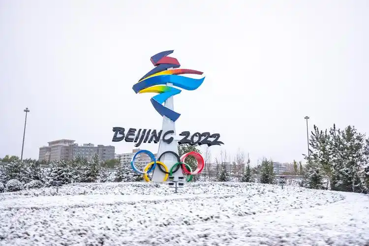 北京冬奥会标志.