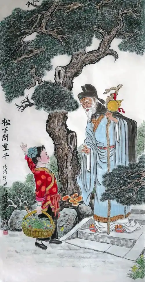 松下问童子彩色简笔画