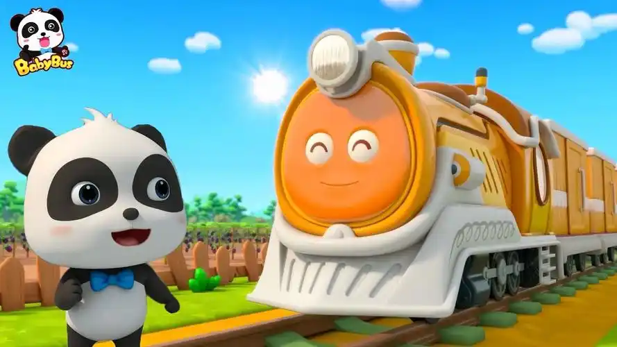宝宝巴士勇敢的小火车卡通动画儿歌