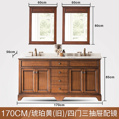 浴室柜落地盆柜简约面盆洗漱浴室组合卫生间简约龙头卫浴双盆白色洗脸