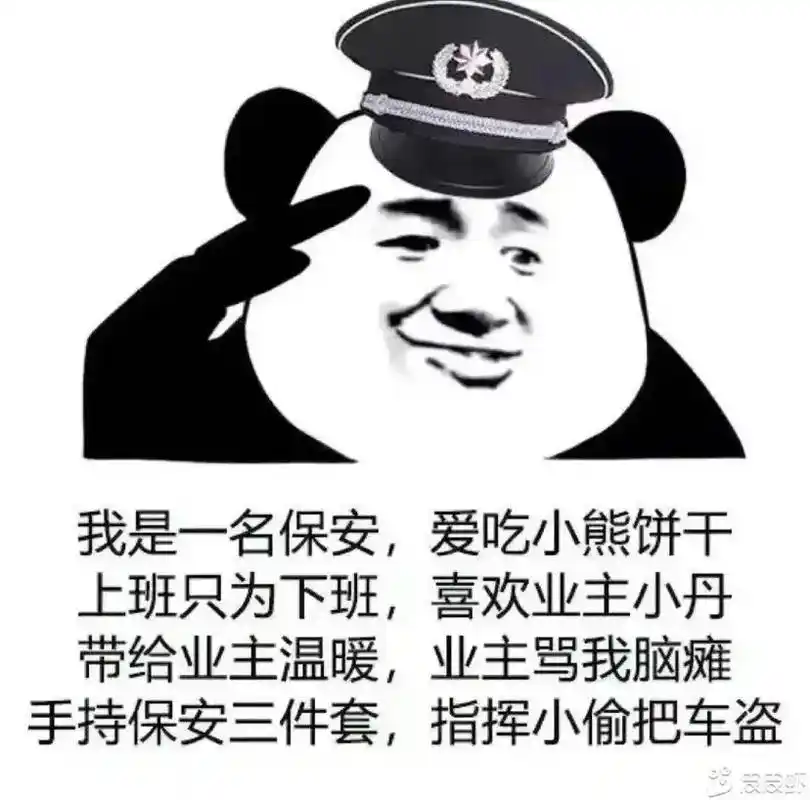 弱小可怜又无助 #憨憨日常 - 抖音