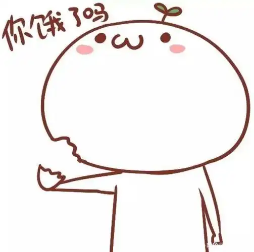 你有咬过腮帮子吗?
