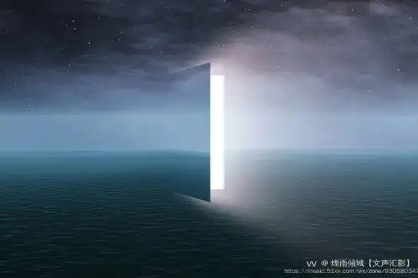 这一则将有我之境和无我之境的概念第一次提出,也是《人间词话》中