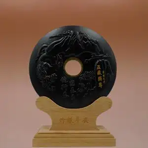 泰山墨玉盘摆件