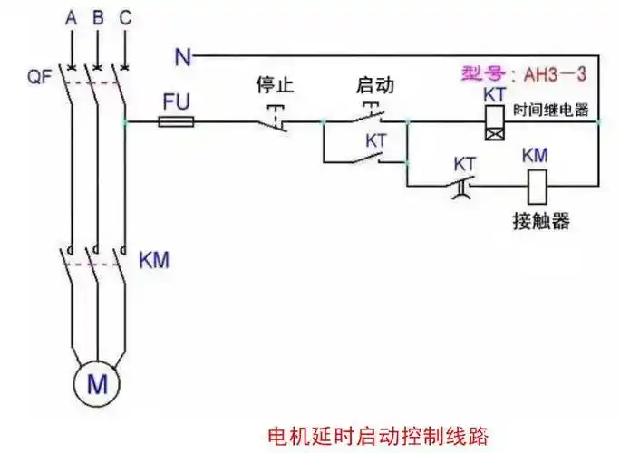 电动机延时启动控制线路