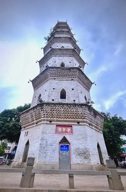 99徐闻必游三大景点与美食攻略90 0915 出行指南: 从海口出发