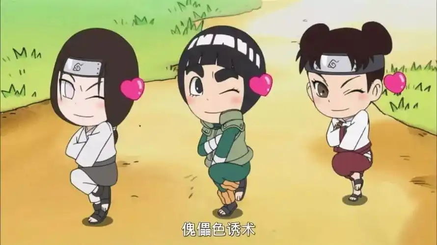 更是因为他的受欢迎度非常高,所以后来有的派生漫画《小李忍传》,是以