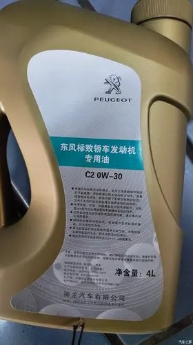 16t4s长城这款机油可以用吗