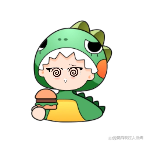 迷你世界主播表情包