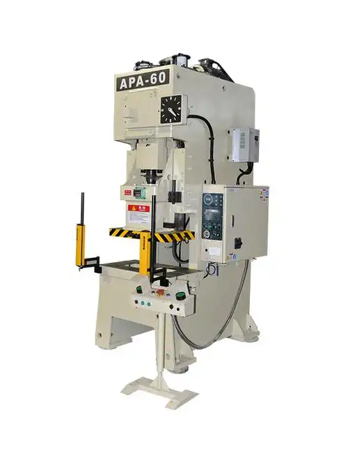 山东高速机械冲压机设备厂家-浙江易锻精密机械有限公司