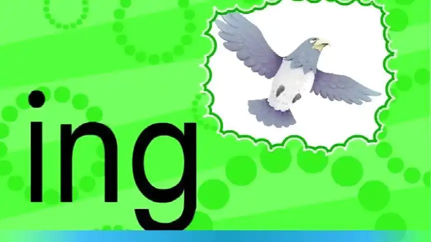 拼音教学视频 - ing