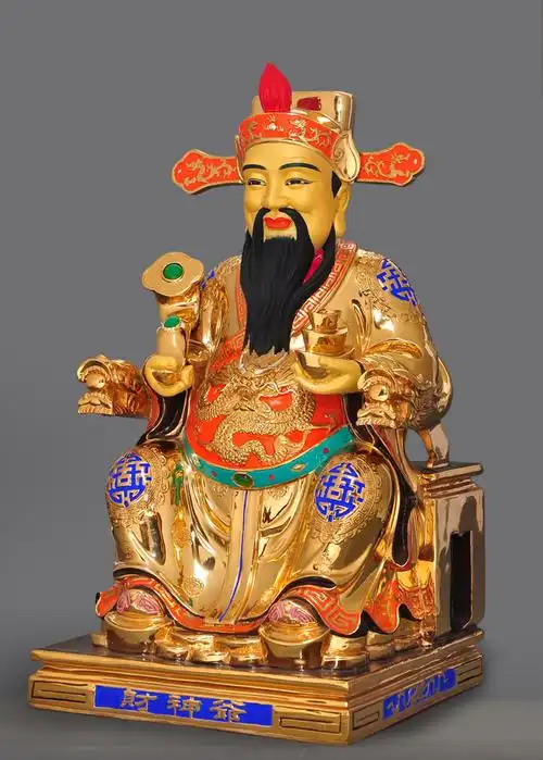 黄铜24k鎏金财神爷佛像文武财神家庭用店铺供奉摆件开业礼品12寸碌