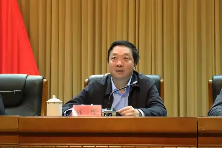 县召开创建国家健康促进县启动会暨业务培训会,省卫健委副主任陈辉,省