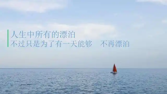 人生的经历可以让人悟出很多东西,你的人生是否精彩取决于这几个方面.