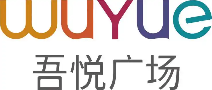 钦州吾悦广场vr全景看房