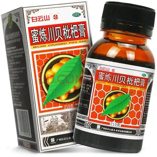 白云山潘高寿 蜜炼川贝枇杷膏210g 5盒特惠装