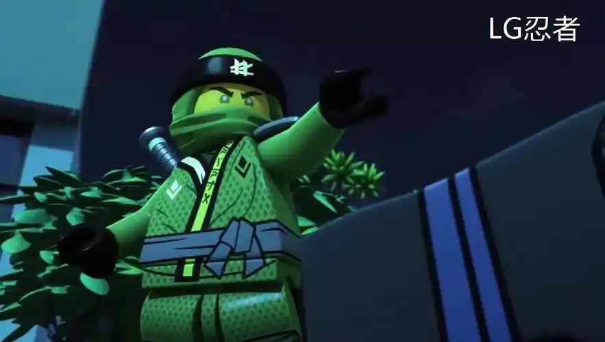 乐高幻影忍者160秒带你回顾劳埃德高光时刻