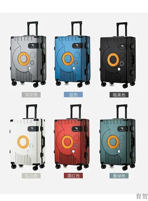 nici旅行者拉杆箱行李箱女感铝框20寸登机箱24皮箱26男生大容量拉杆箱