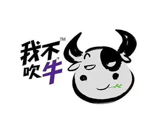 讲大话的人为何被叫做"吹牛皮"?背后有什么典故?看完涨知识了