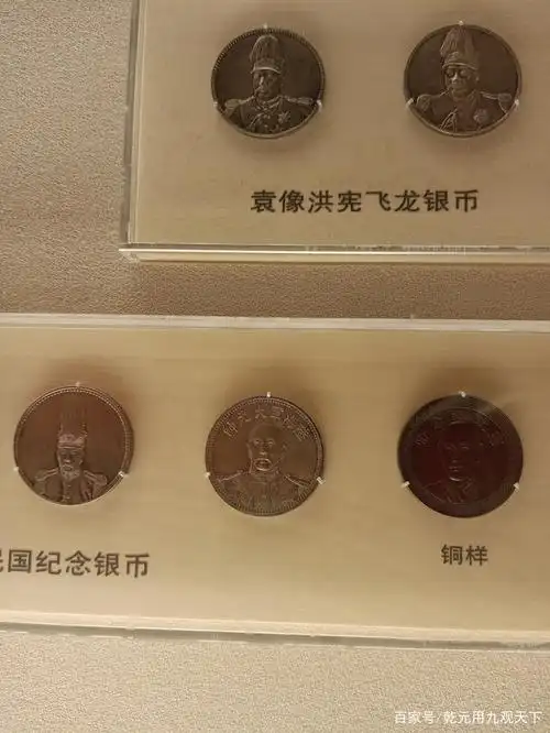 上海博物馆的稀世珍宝