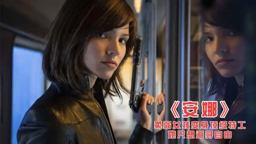 小刺头说电影的个人主页 - 西瓜视频