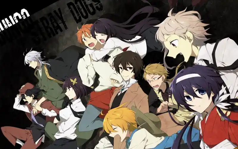 【文豪野犬/全员】【戴上耳机/蓝光警告!