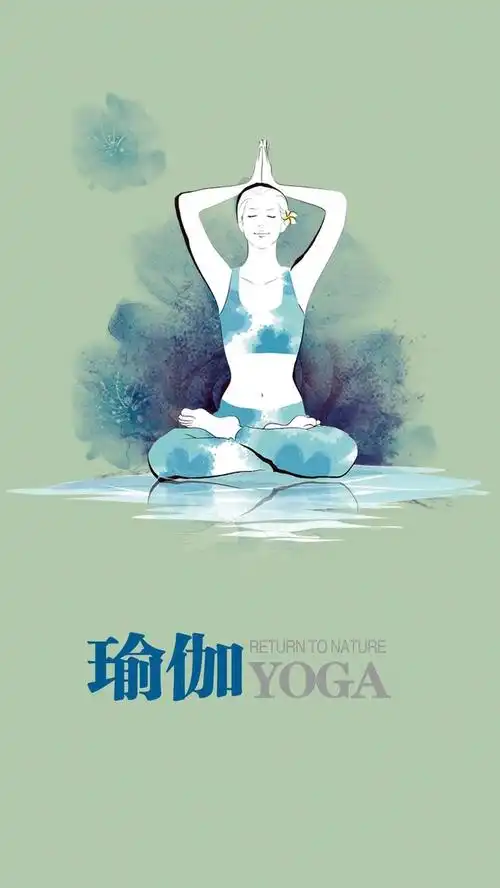 蓝色文艺瑜伽女性商业h5背景素材