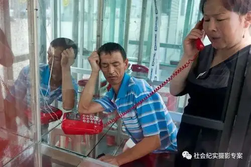 工业区的电话亭telephoneboothsinindustrialareas