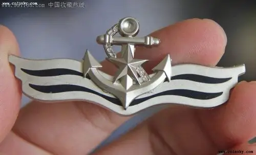海军硬胸标
