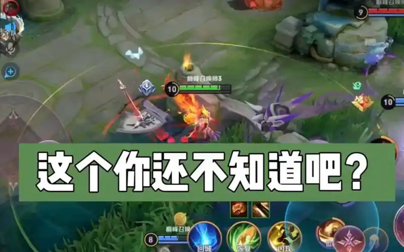 一念神魔免费抽 #王者荣耀 #王者荣耀李信 #高地保安李信