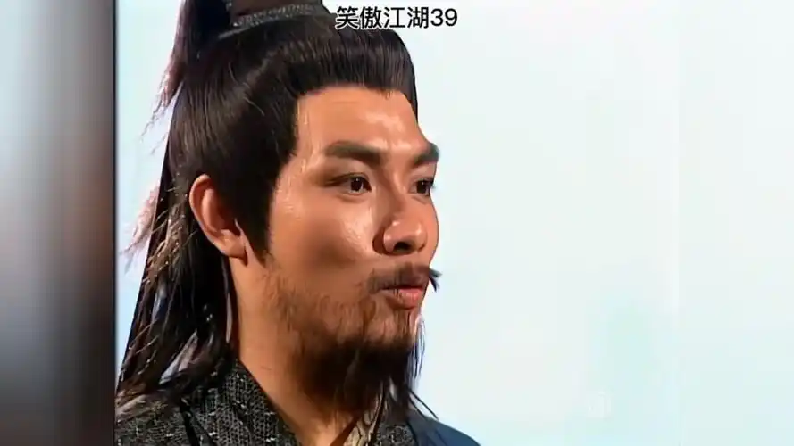 《笑傲江湖》田伯光和令狐冲比武