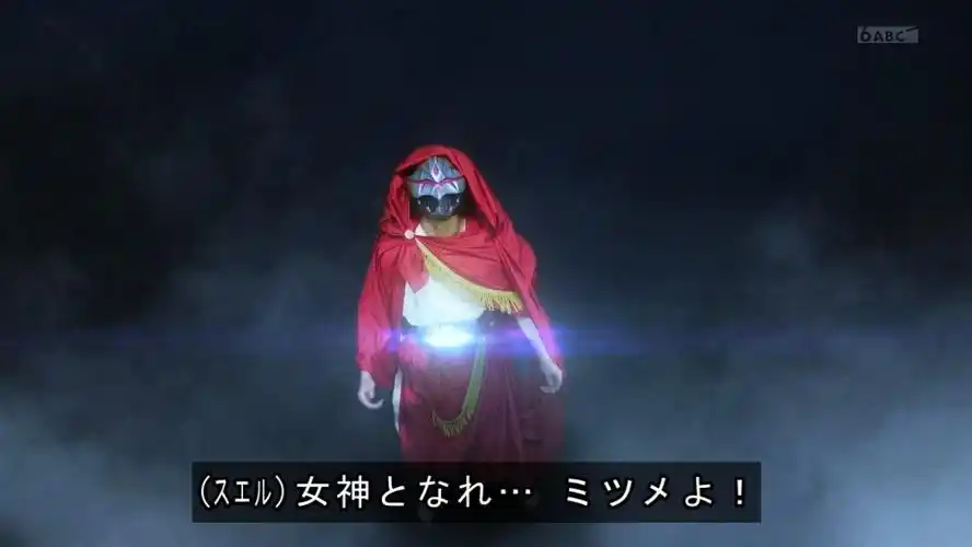 假面骑士极狐:松冈祯丞为幕后黑手boss配音 未来有可能客串登场_腾讯