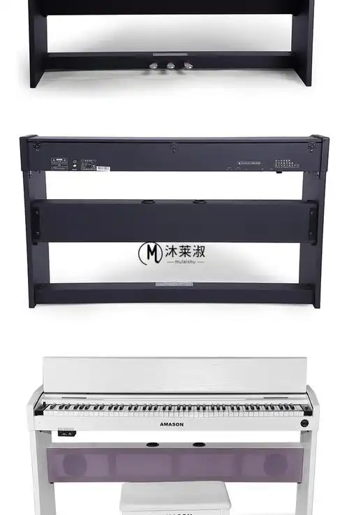 新款升级艾茉森电钢琴88键重锤珠江授权艾茉森f10电钢琴家用88键重锤