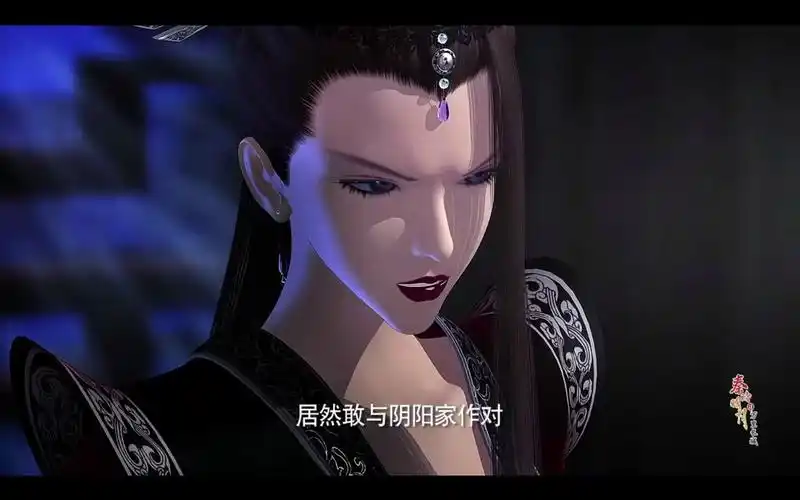 【秦时明月】大司命也好漂亮