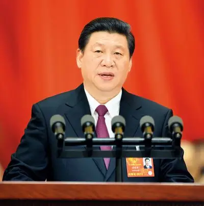 国家主席习近平发表重要讲话.