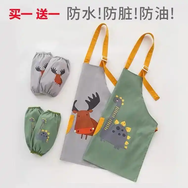 儿童防水绘画围裙.这个围裙真的太可爱啦!不仅防水防油防污,还 - 抖音