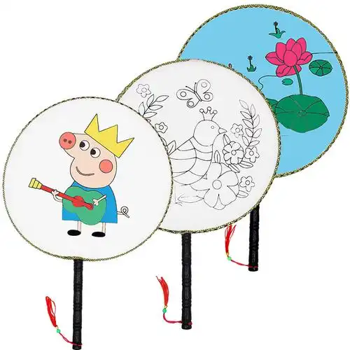 空白白带图案涂鸦扇子摆摊画画团扇宫扇儿童白模填色