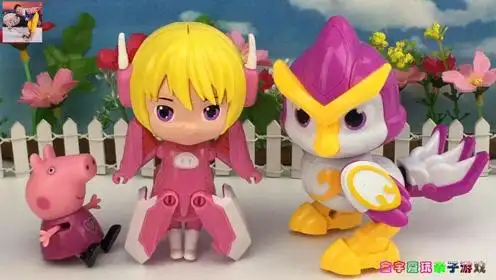 猪猪侠菲菲超星萌宠玲珑火焰鹤玩具拆箱