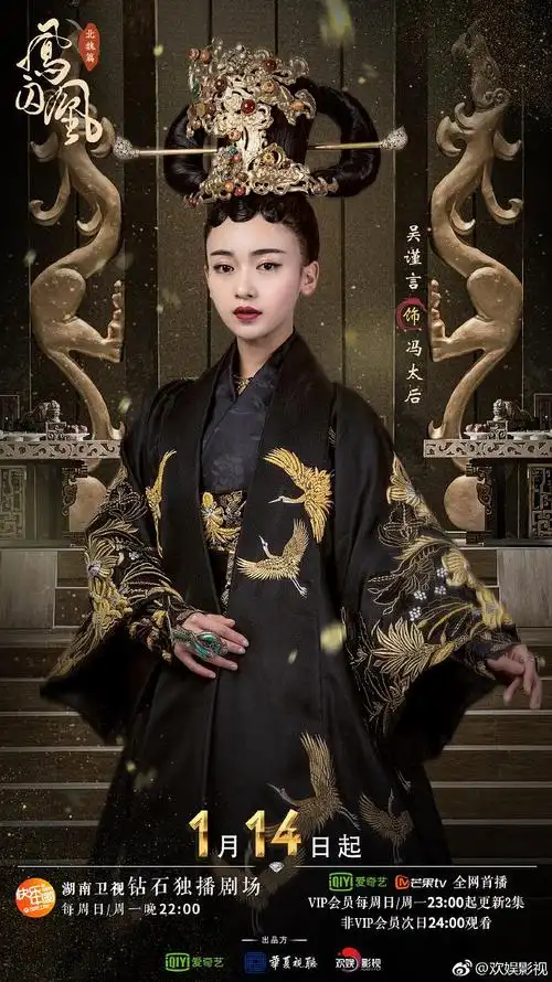 吴谨言 jinyan wu的图片