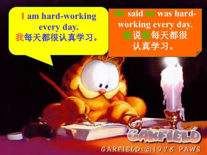 unit4hesaidiwashardworkingsectiona