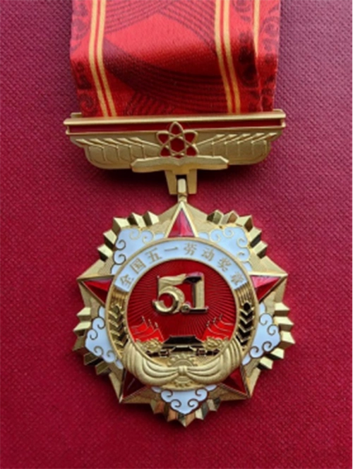 遵医附院傅小云荣获全国五一劳动奖章