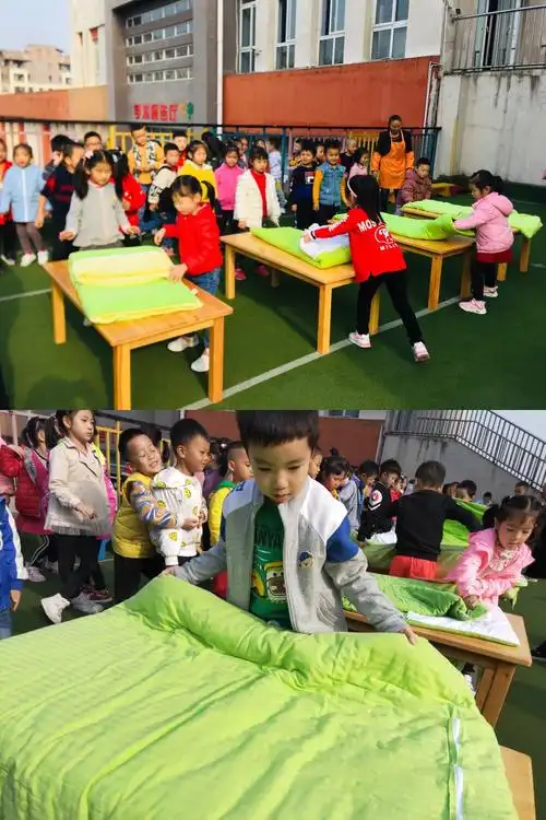 重庆市南岸区珊瑚鲁能小学附设幼儿园小朋友生活技能之叠被子大赛