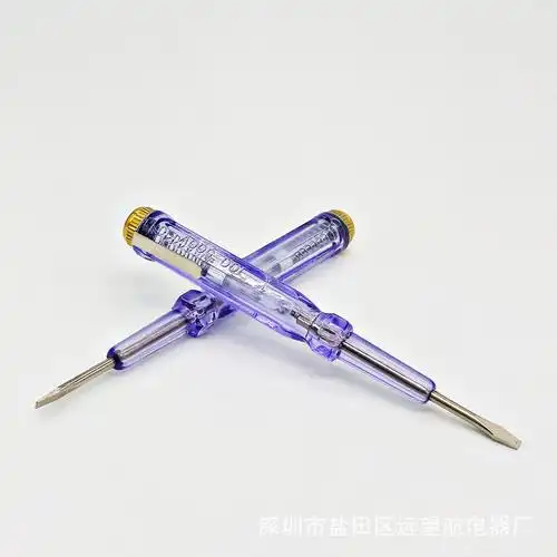 电工测电笔169 纯铜帽超短笔形测电笔透明挂式电笔带磁性盒装电笔