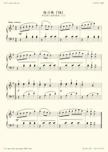 钢琴谱92练习曲76拜厄幼儿钢琴教程下