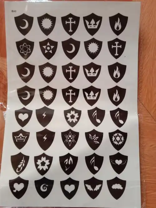 萌学园五星萌骑士图腾