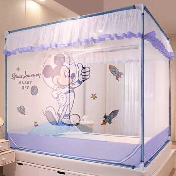 迪士尼家纺迪士尼disney儿童卡通坐床式蚊帐家用宝宝防摔蚊帐拉链可折
