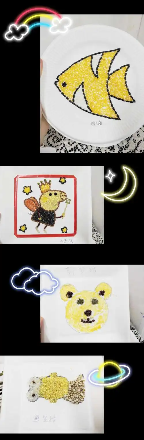 竹园幼儿园托班段"豆你玩"亲子手工豆子贴画大比拼 写美篇  "金豆豆